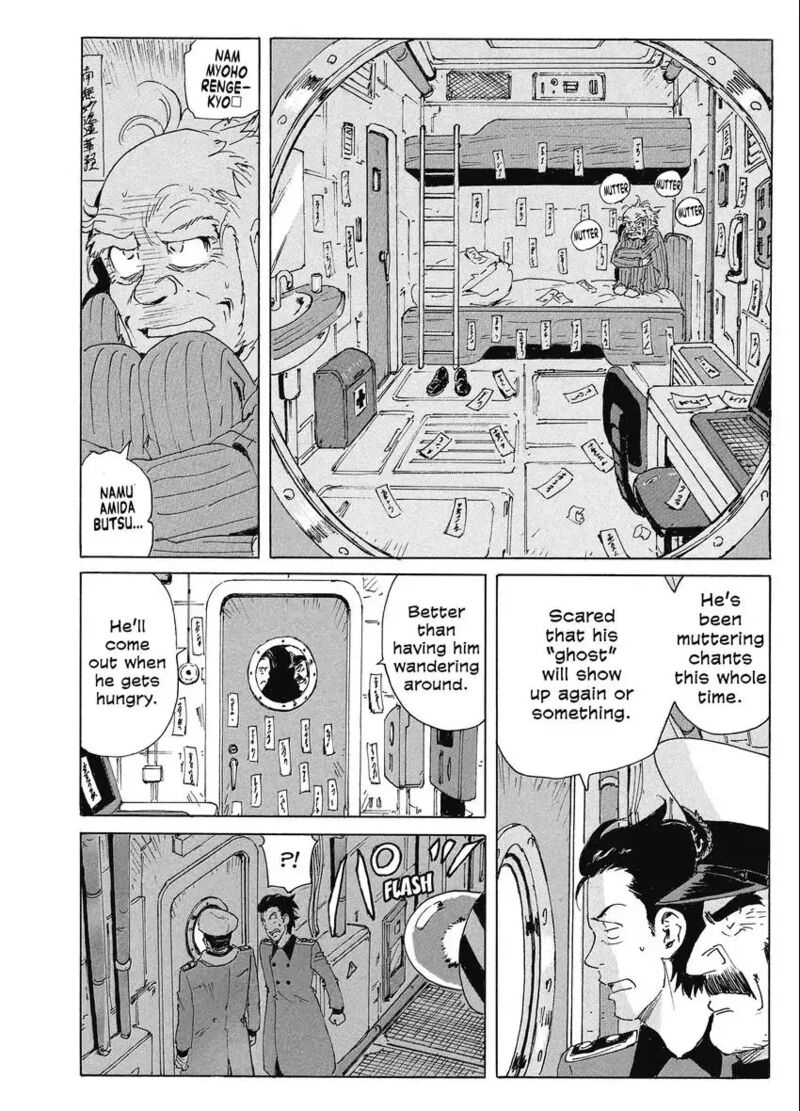 Coppelion 187 20