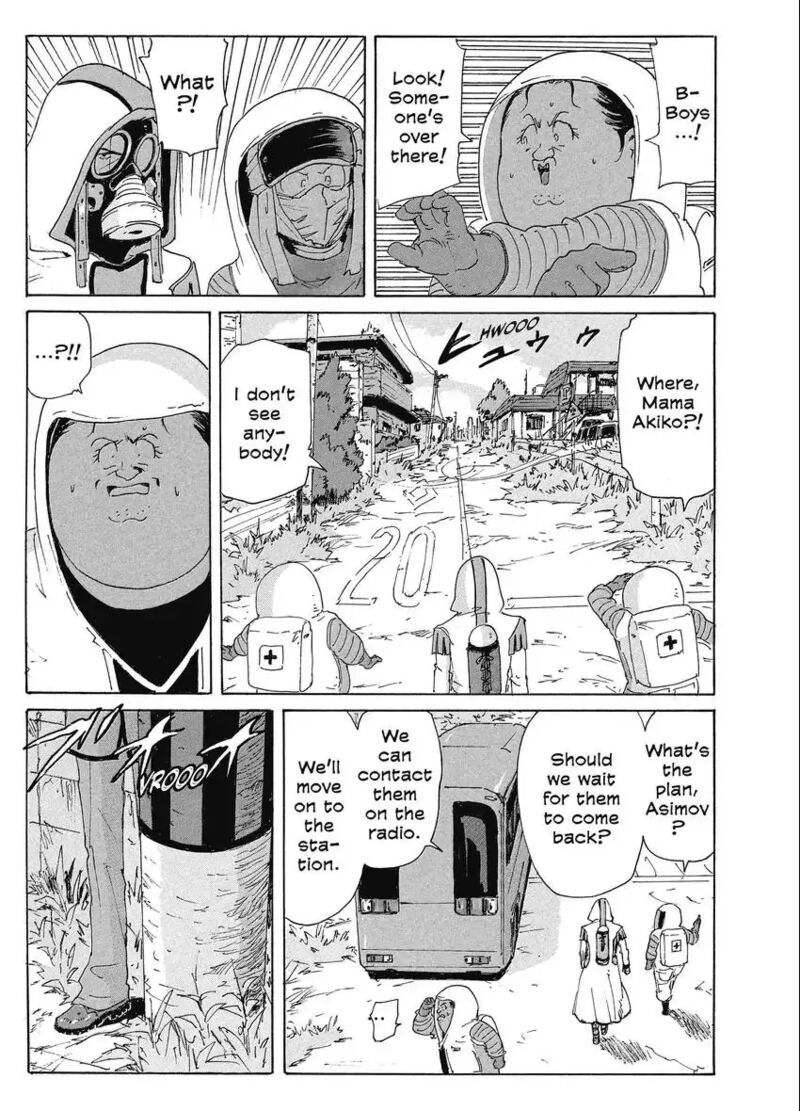Coppelion 187 37