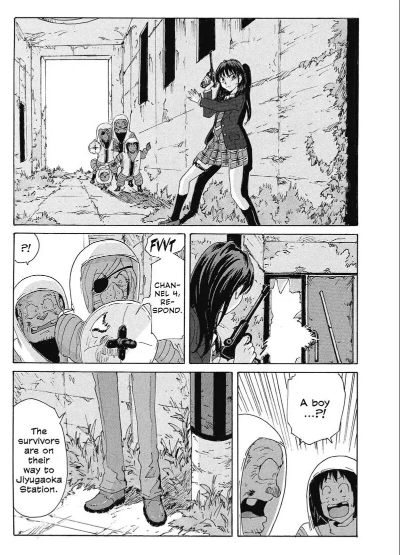 Coppelion 187 39