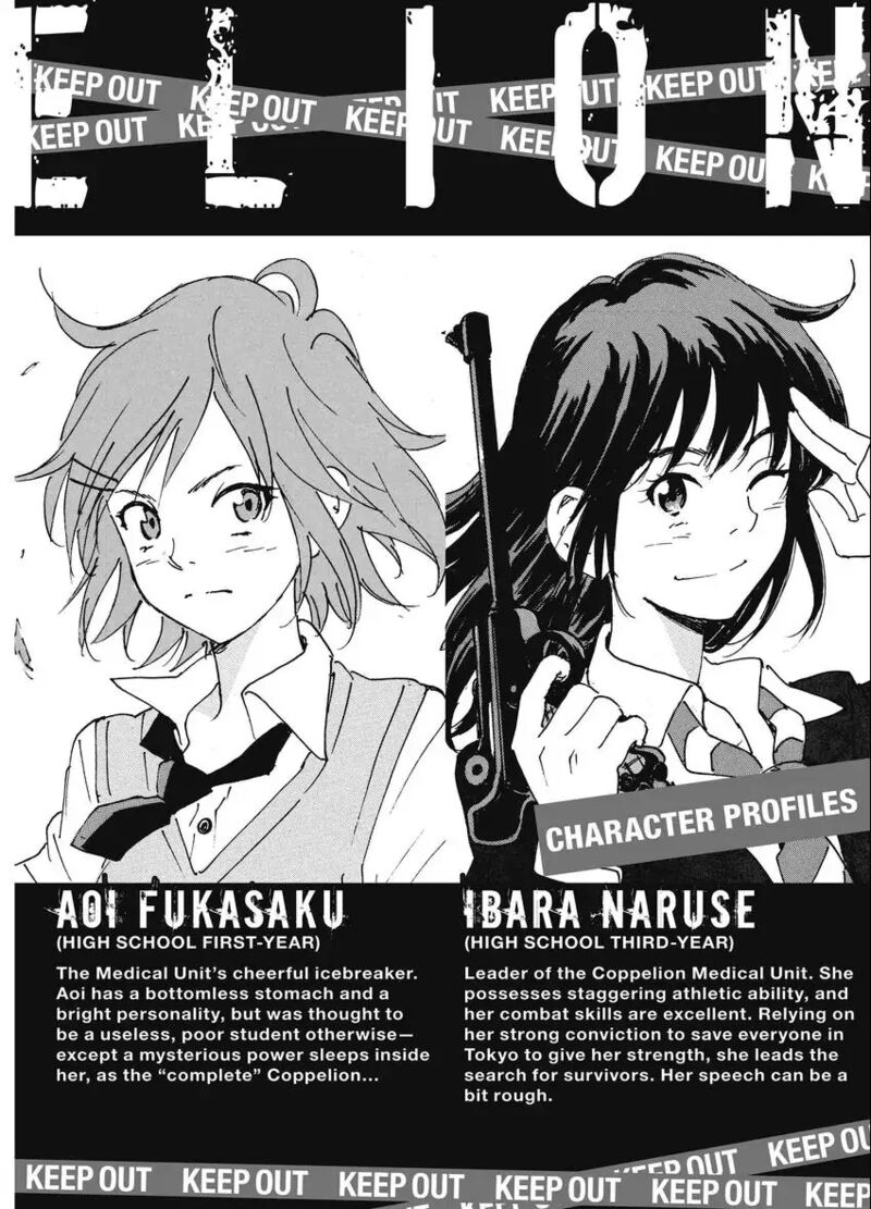 Coppelion 187 4
