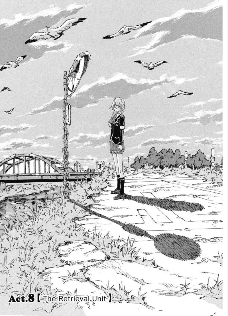 Coppelion 188 1