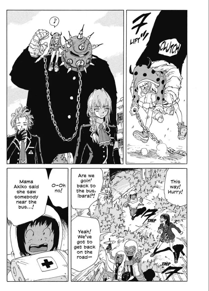 Coppelion 188 11