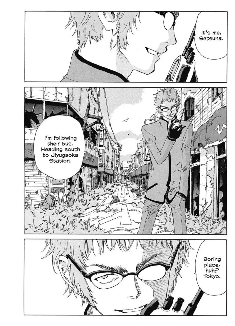 Coppelion 188 12
