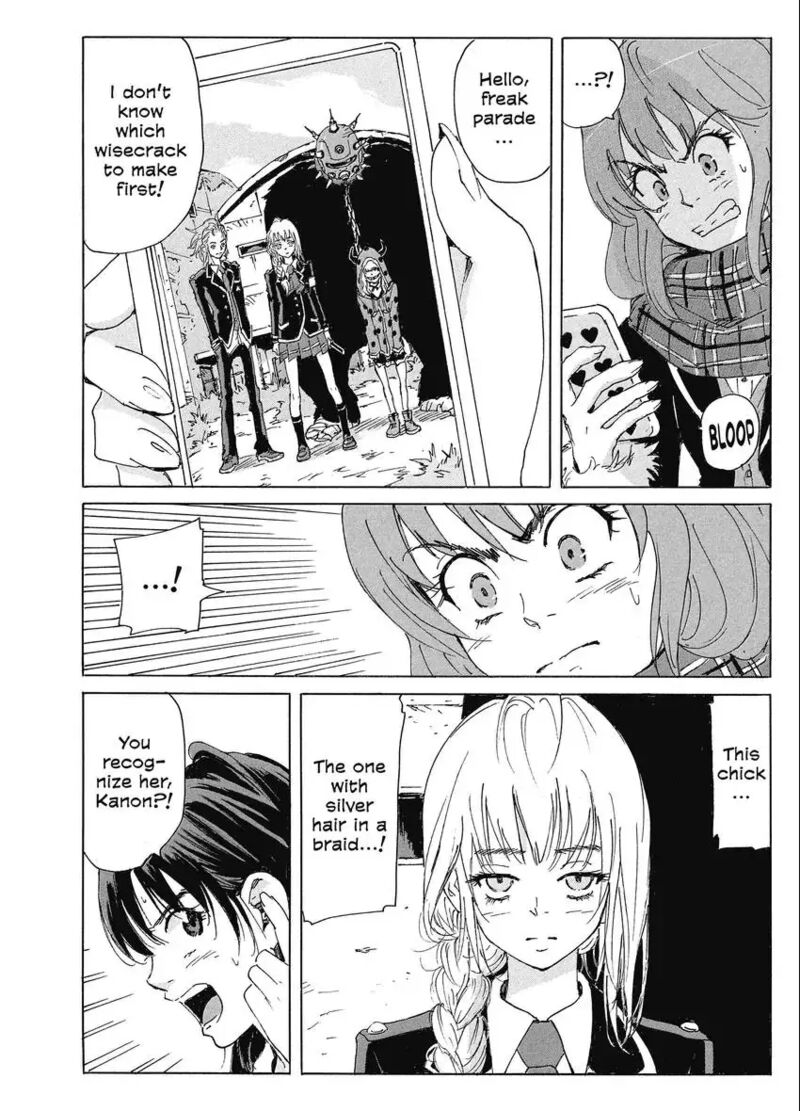 Coppelion 188 16
