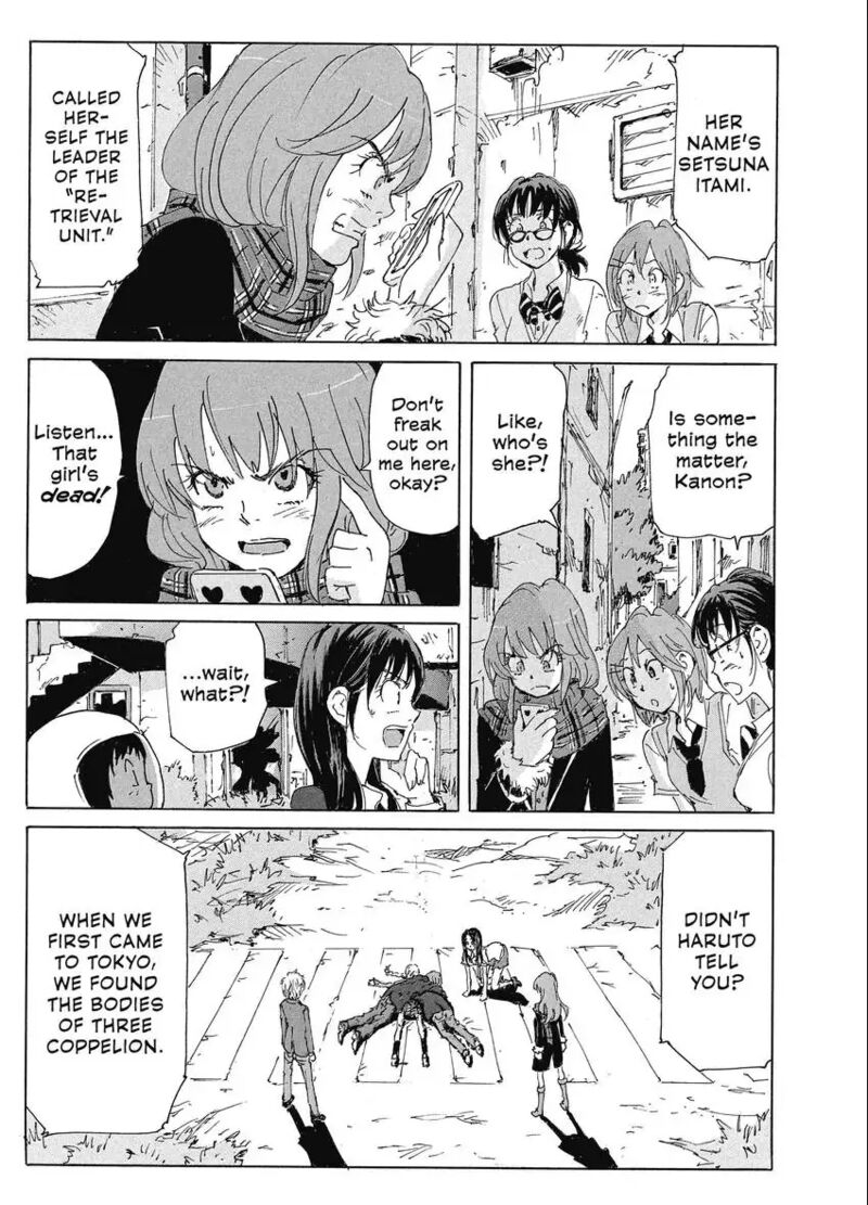 Coppelion 188 17