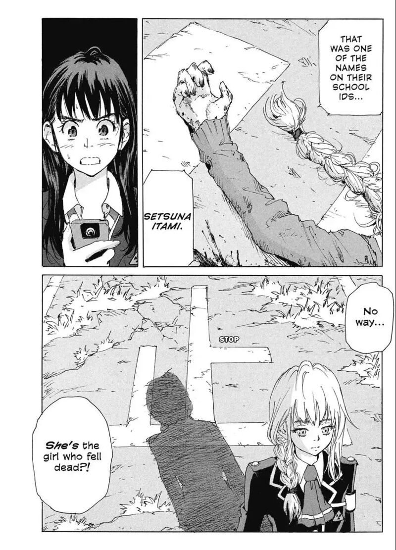 Coppelion 188 18