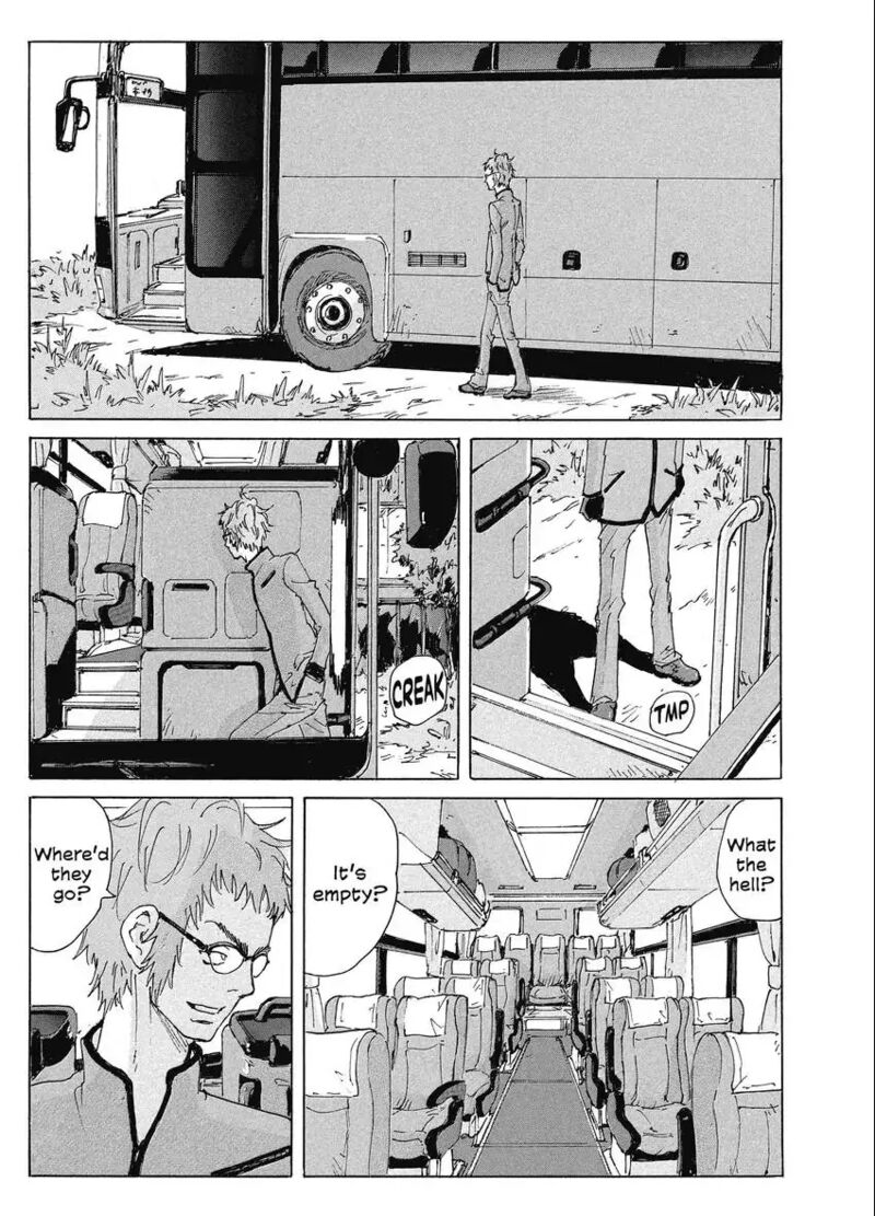 Coppelion 188 23