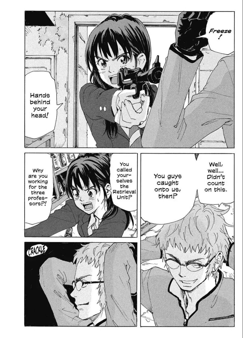 Coppelion 188 26