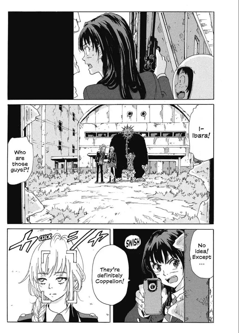 Coppelion 188 3