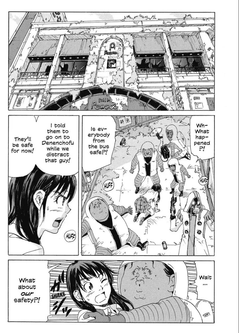 Coppelion 188 31
