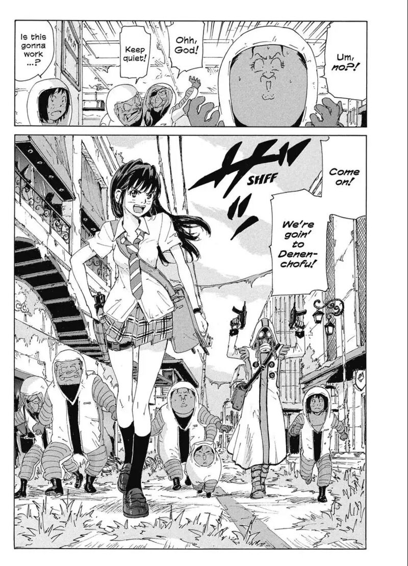 Coppelion 188 33