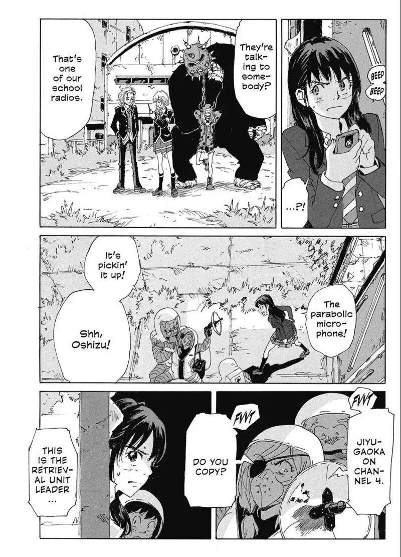 Coppelion 188 4
