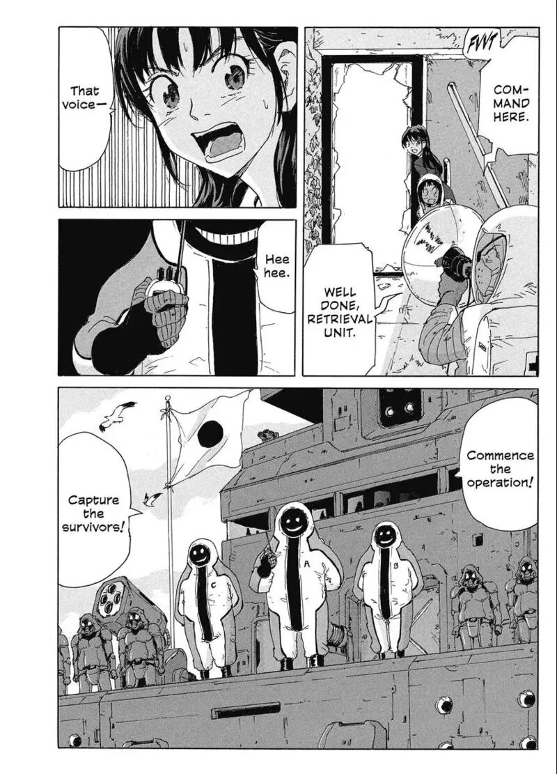 Coppelion 188 6