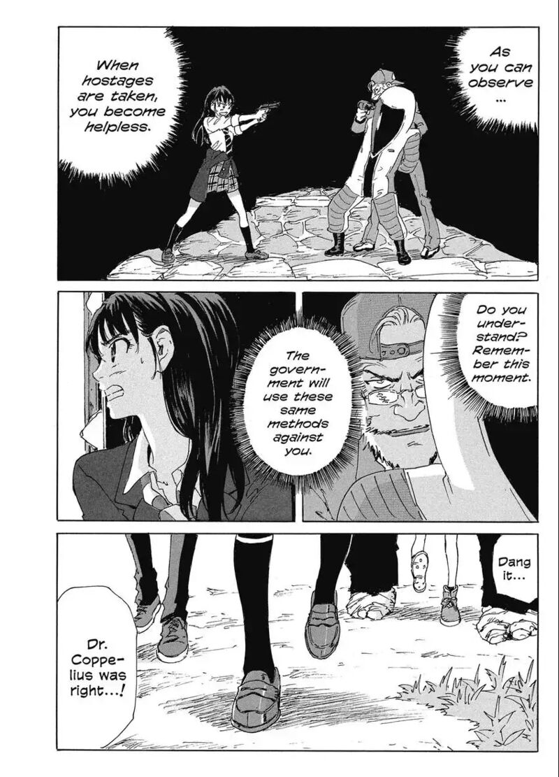 Coppelion 188 8