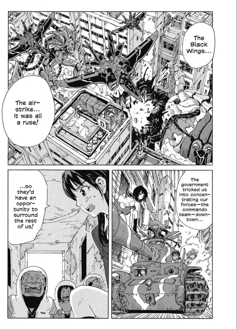 Coppelion 188 9
