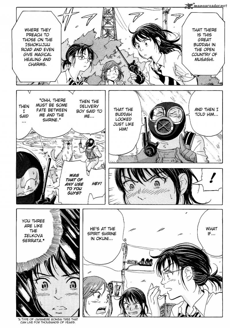 Coppelion 19 10