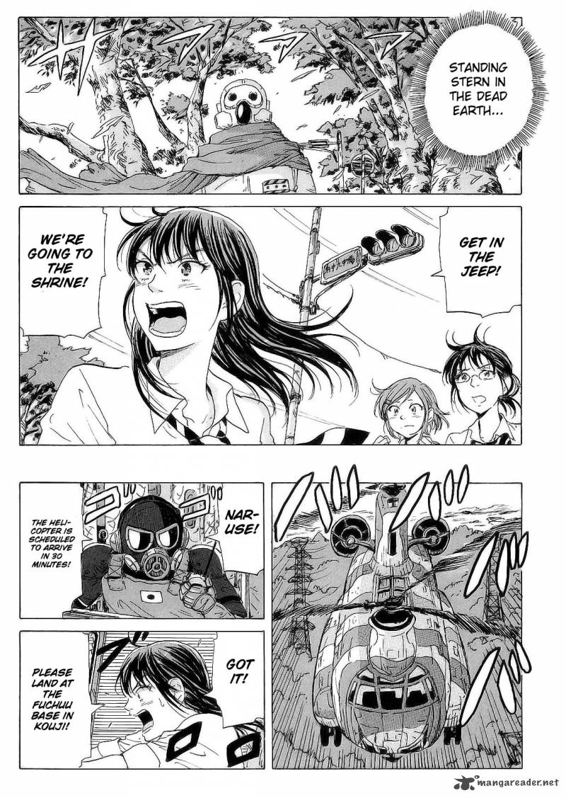 Coppelion 19 11