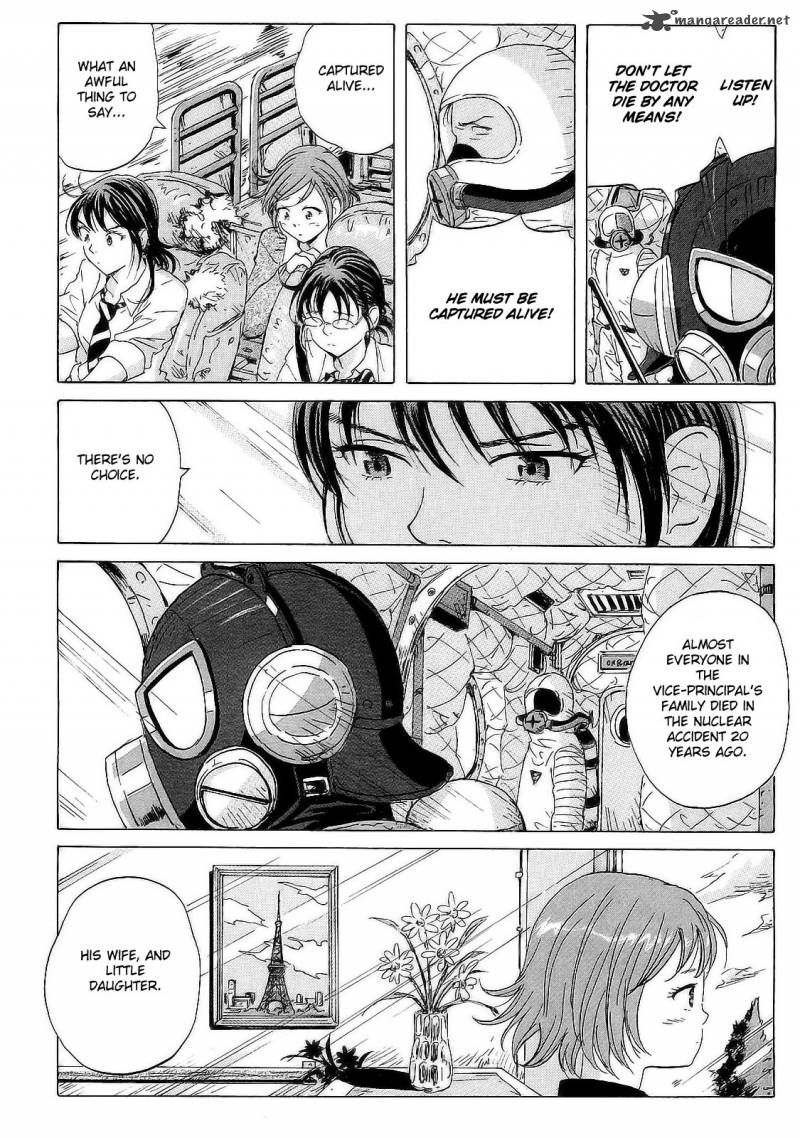 Coppelion 19 12