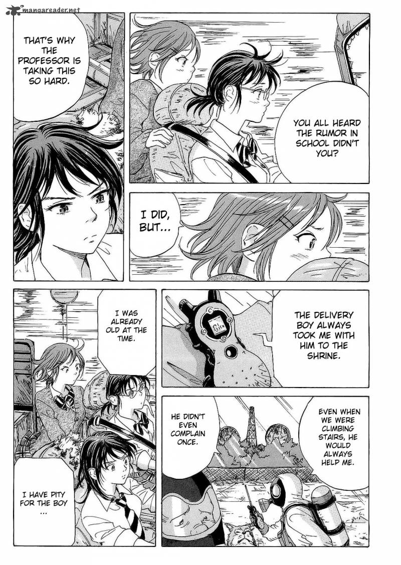 Coppelion 19 13