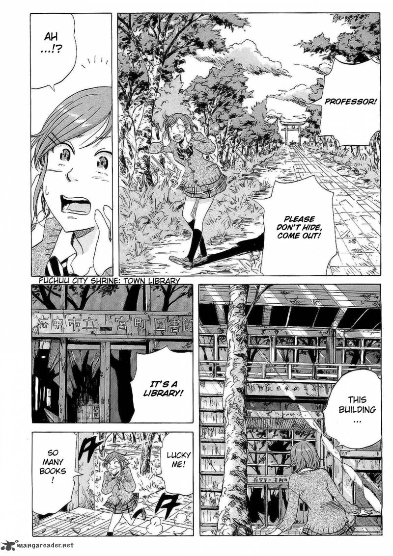 Coppelion 19 16