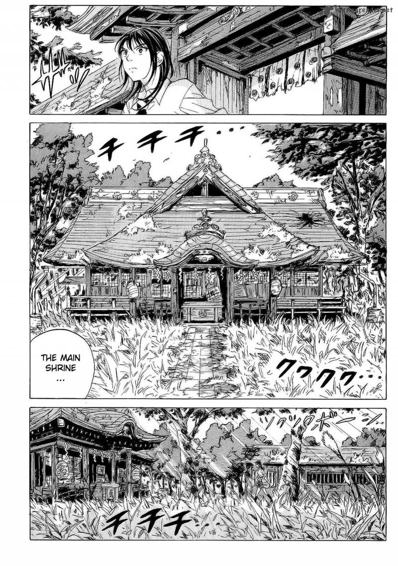 Coppelion 19 18
