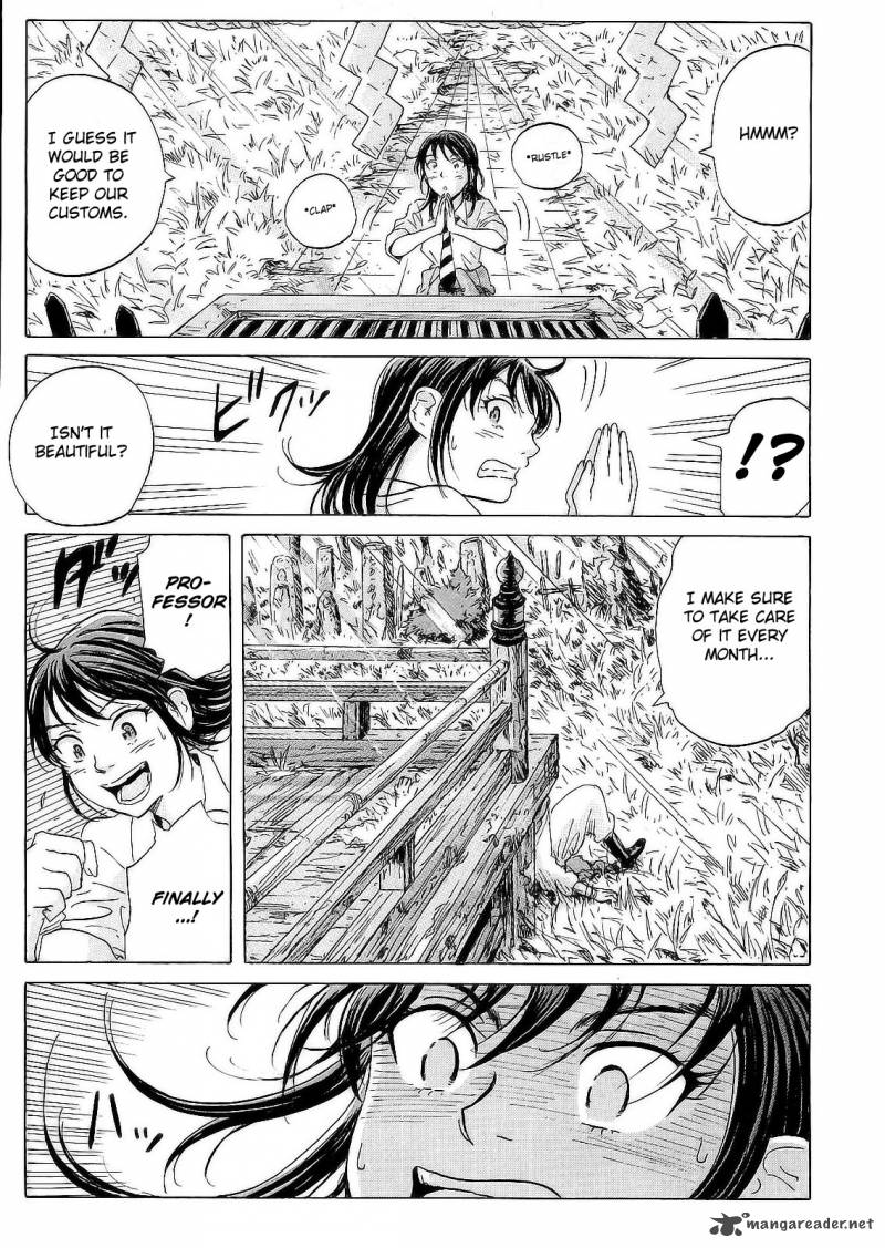 Coppelion 19 19