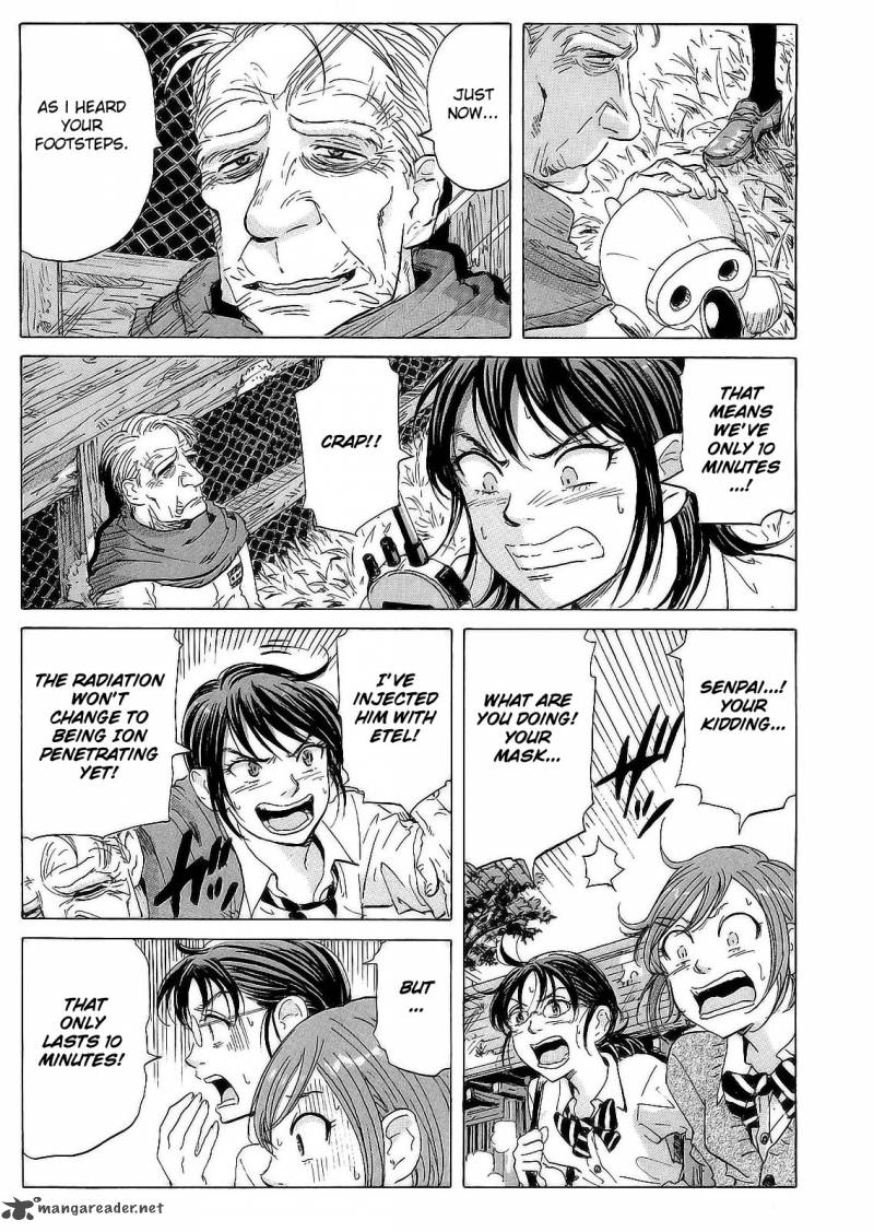 Coppelion 19 21