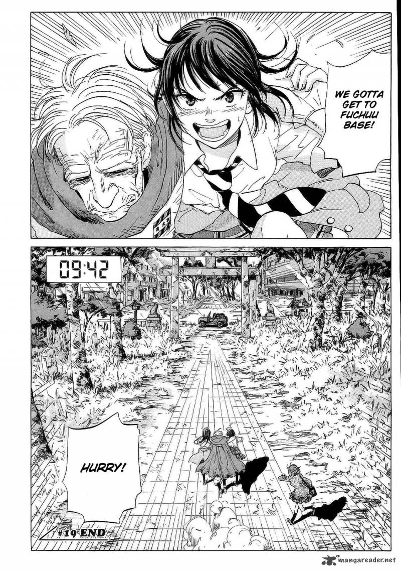 Coppelion 19 22