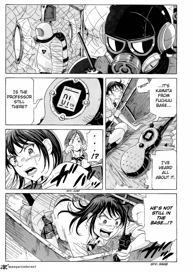 Coppelion 19 3