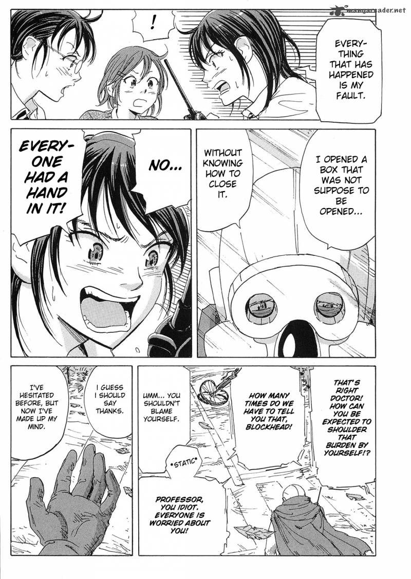Coppelion 19 5
