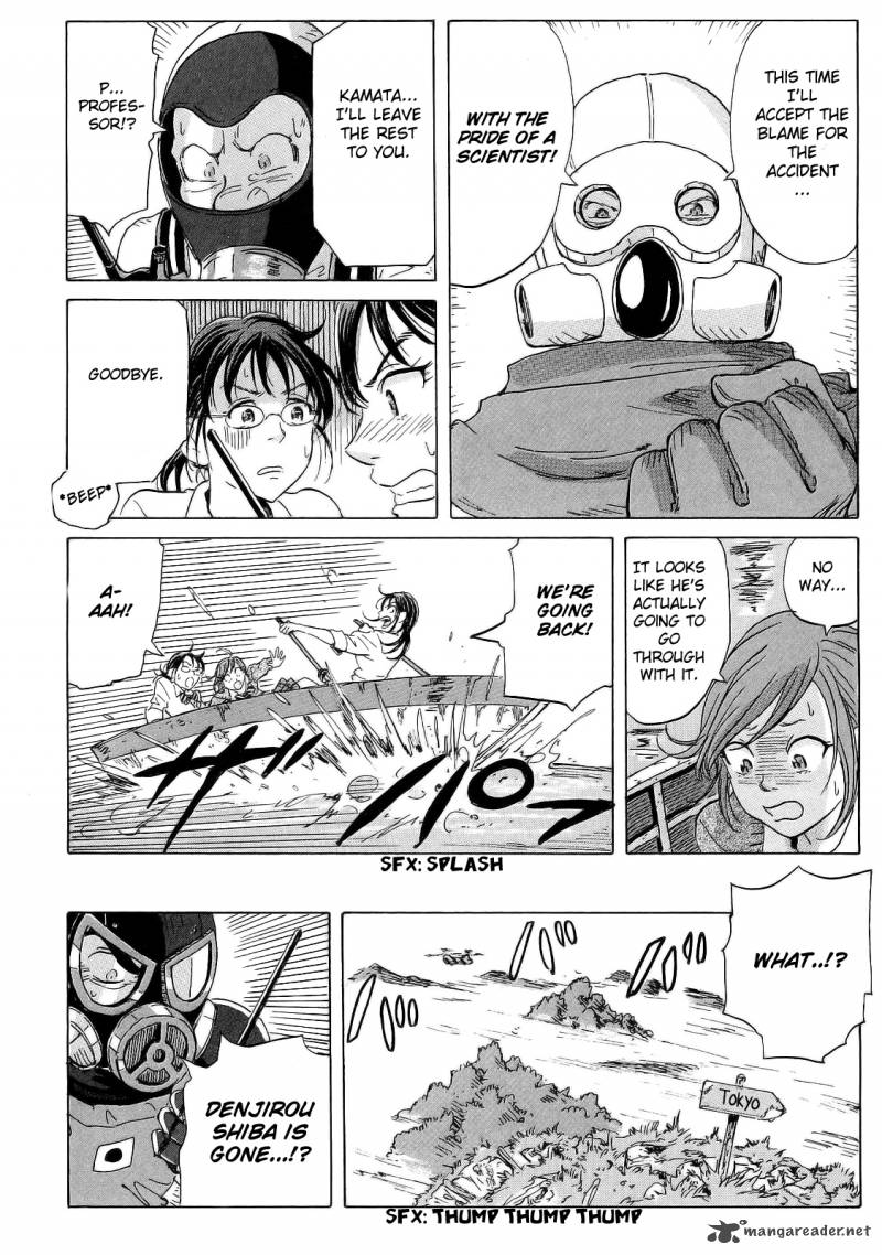 Coppelion 19 6