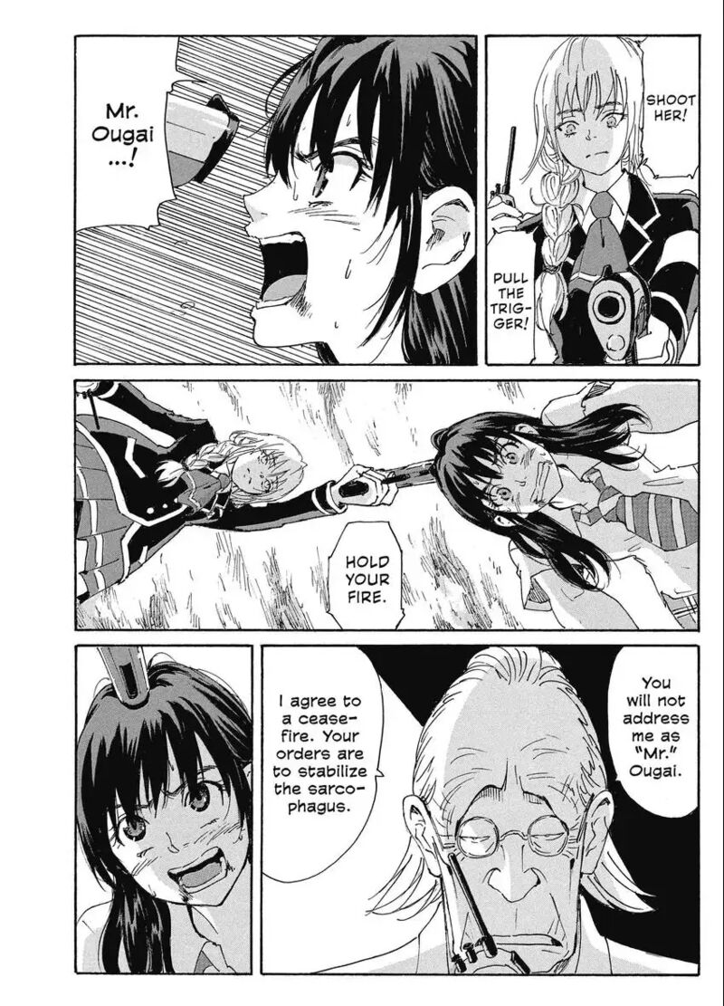 Coppelion 190 10
