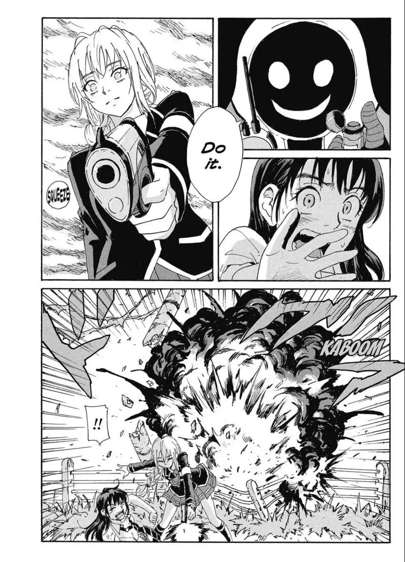 Coppelion 190 12