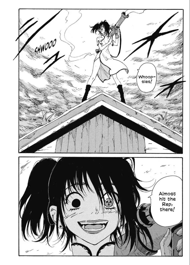 Coppelion 190 22