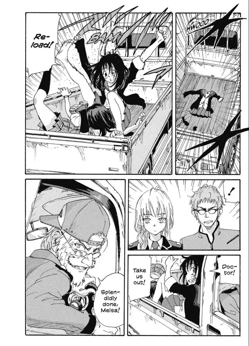 Coppelion 190 24