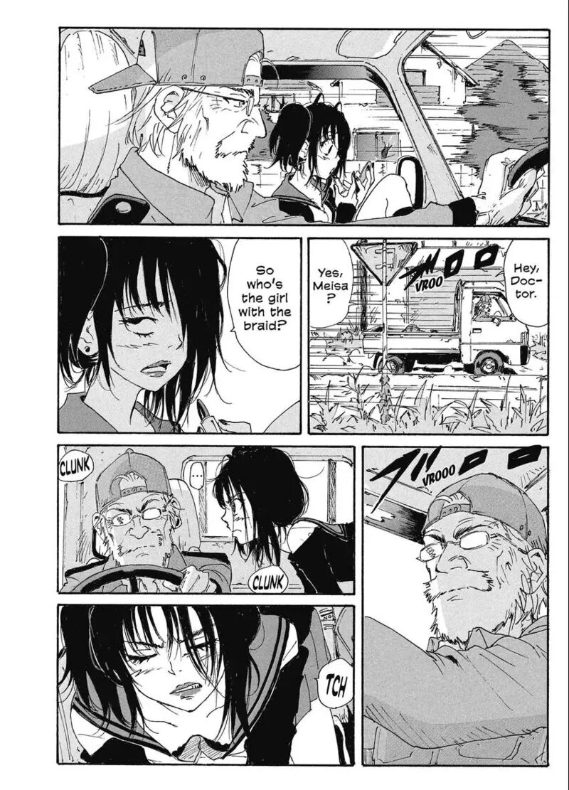Coppelion 190 28