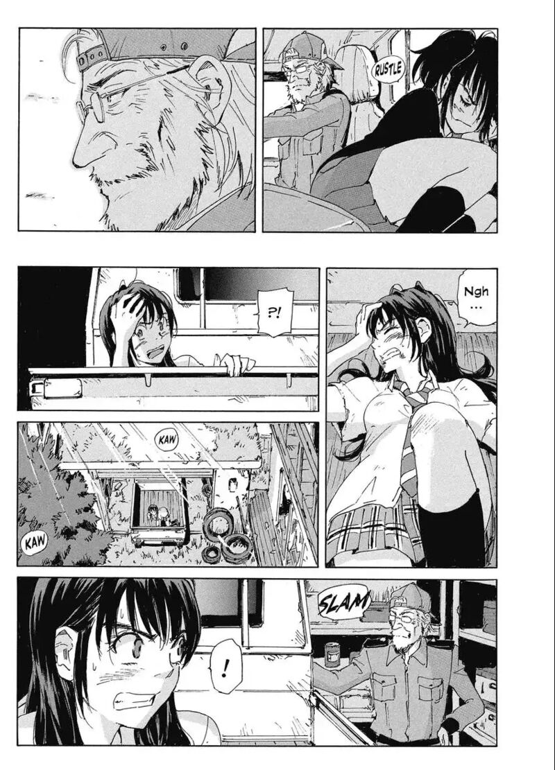 Coppelion 190 29