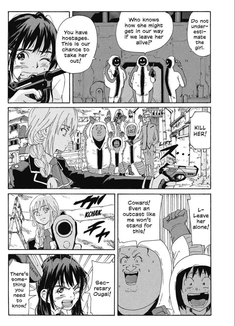Coppelion 190 3