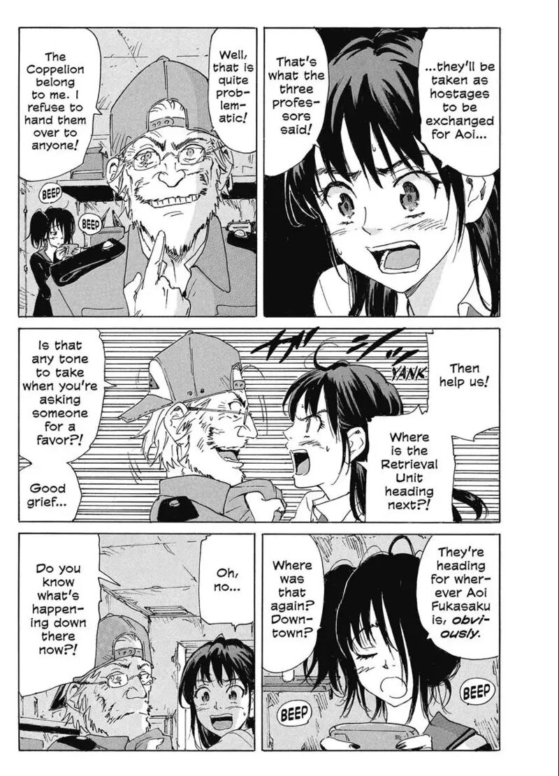 Coppelion 190 31