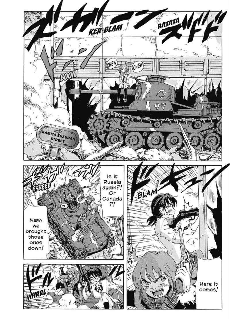 Coppelion 190 32