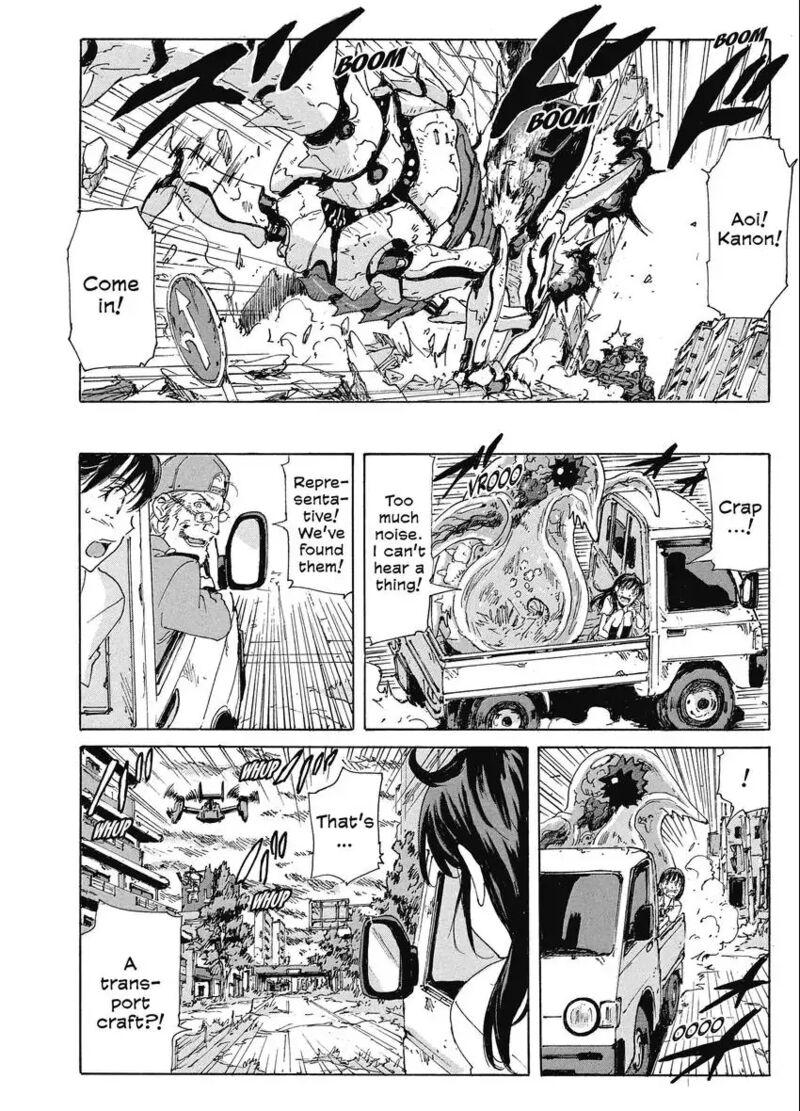 Coppelion 190 34