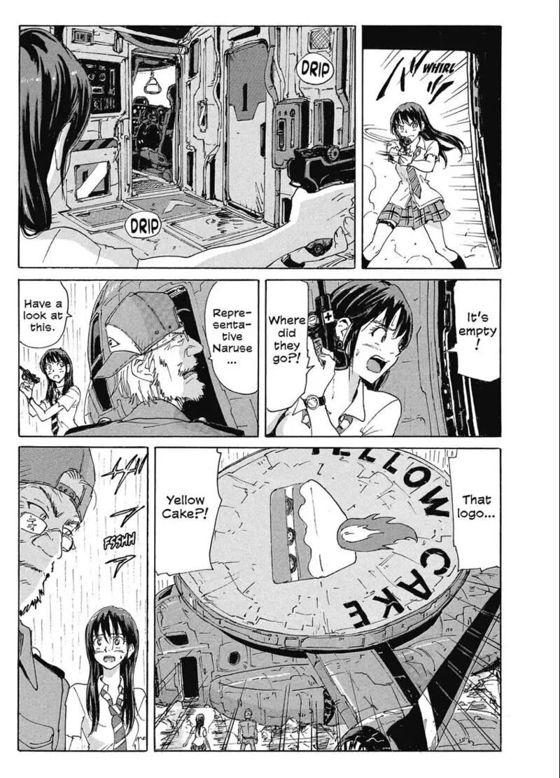 Coppelion 191 17