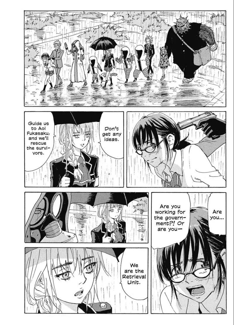 Coppelion 191 18