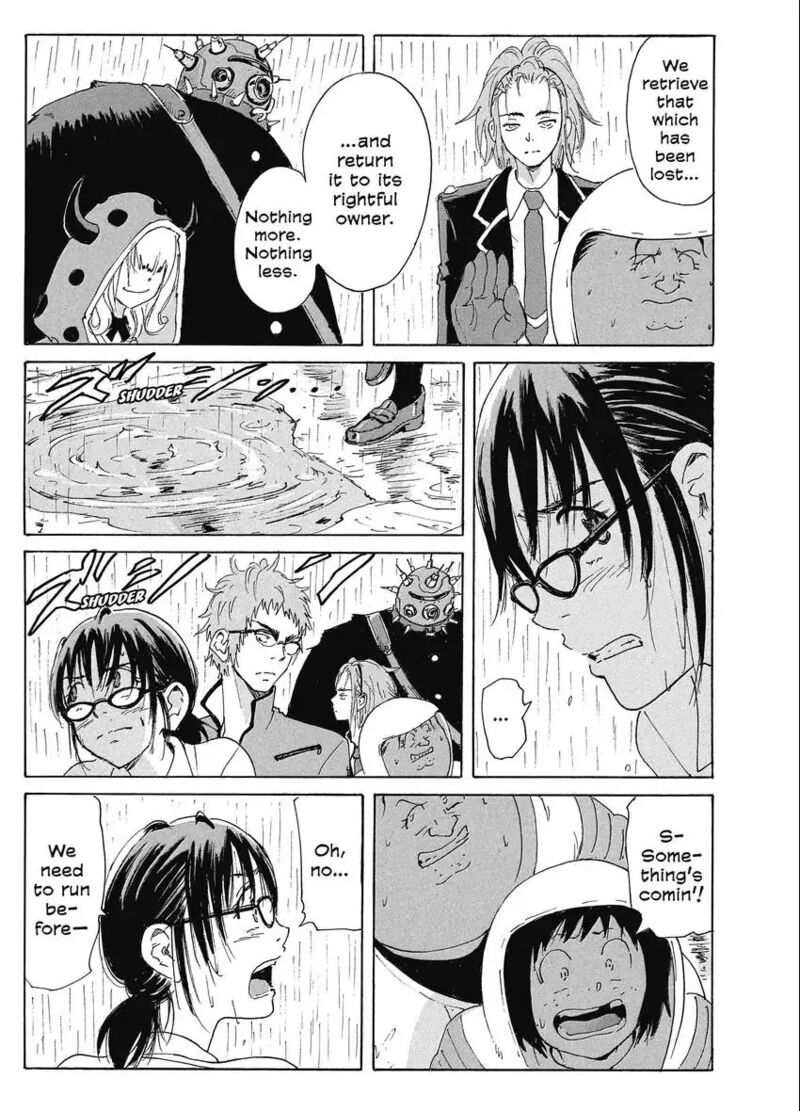 Coppelion 191 19