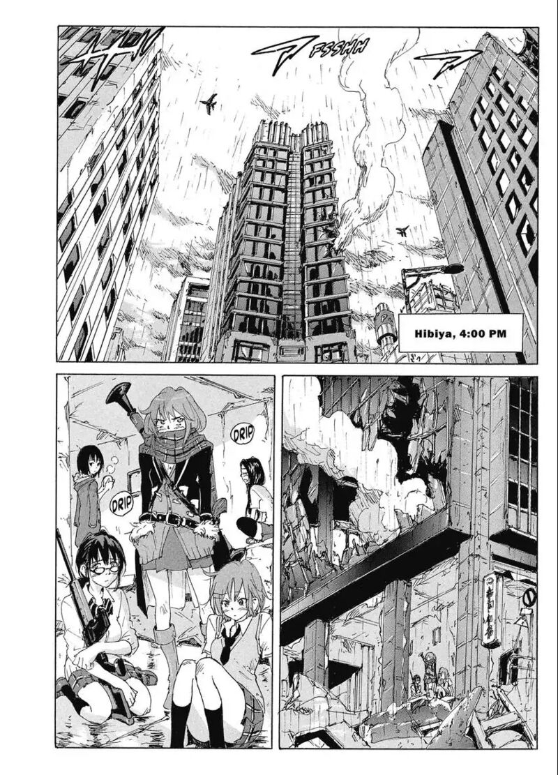 Coppelion 191 2
