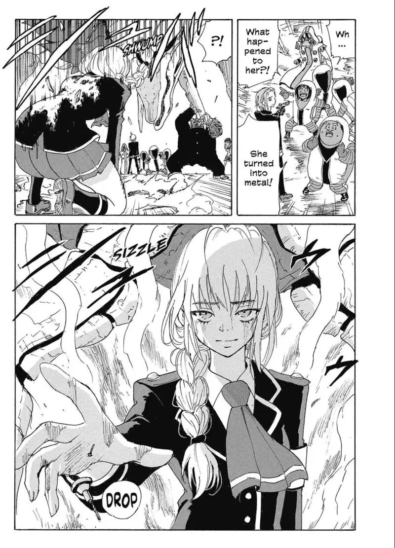 Coppelion 191 23