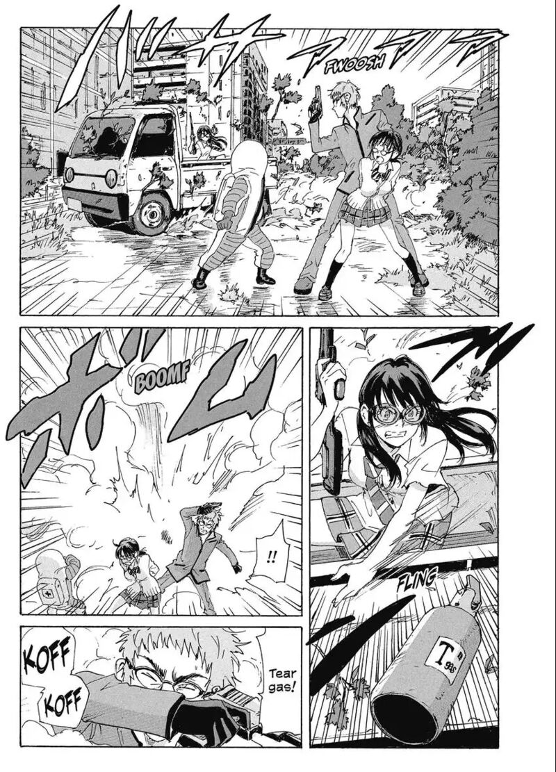 Coppelion 191 25