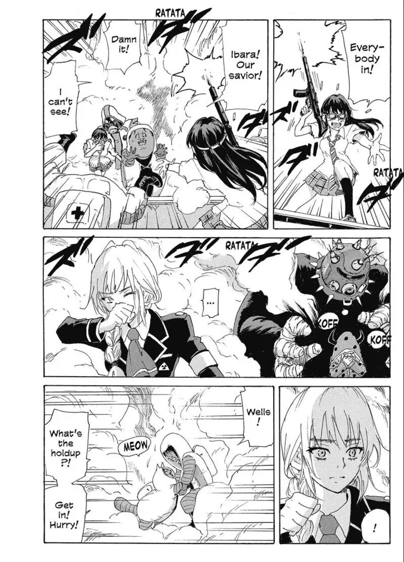Coppelion 191 26