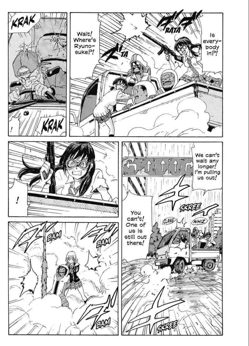 Coppelion 191 27