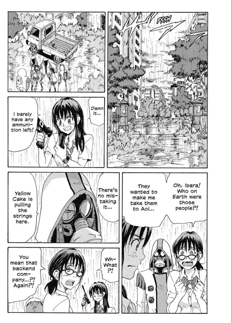 Coppelion 191 29